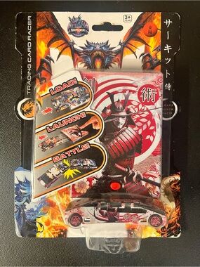 2024 BOLEY SAMURAI TRADING CARD RACER LOAD LAUNCH RACE OR BATTLE